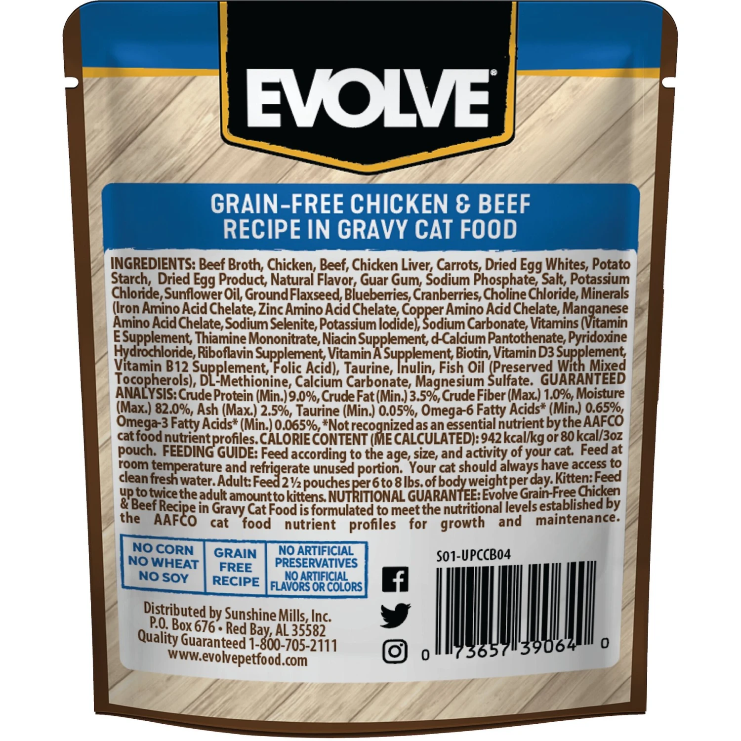 Evolve Chicken & Beef Recipe In Gravy Grain-Free Wet Pouch Cat Food, 3-oz Pouch, Case Of 24 4 Evolve Chicken & Beef Recipe In Gravy Grain-Free Wet Pouch Cat Food, 3-oz Pouch, Case Of 24 - Image 2
