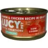 Lucy Pet Products Kettle Creations Salmon & Chicken Recipe In Gravy Wet Cat Food, 2.47-oz Can, Case Of 12 -Meow Meals 263496 MAIN. AC SS1800 V1607442126