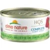 Almo Nature HQS Complete Tuna With Mango Wet Cat Food, 2.47-oz Can, Case Of 12 -Meow Meals 264822 MAIN. AC SS1800 V1611091466