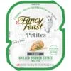 Fancy Feast Petites In Gravy Grilled Chicken With Rice Entree Wet Cat Food -Meow Meals 265536 MAIN. AC SS1800 V1647902205