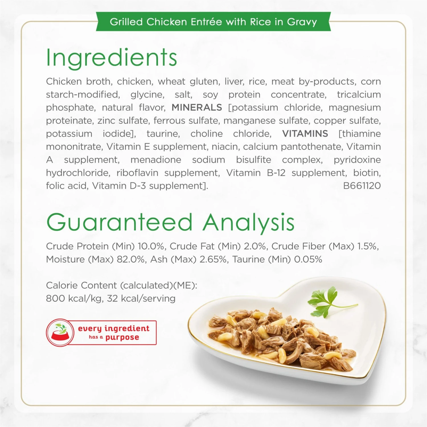 Fancy Feast Gourmet Petites Gravy Collection Variety Pack Wet Cat Food 8 Fancy Feast Gourmet Petites Gravy Collection Variety Pack Wet Cat Food - Image 6