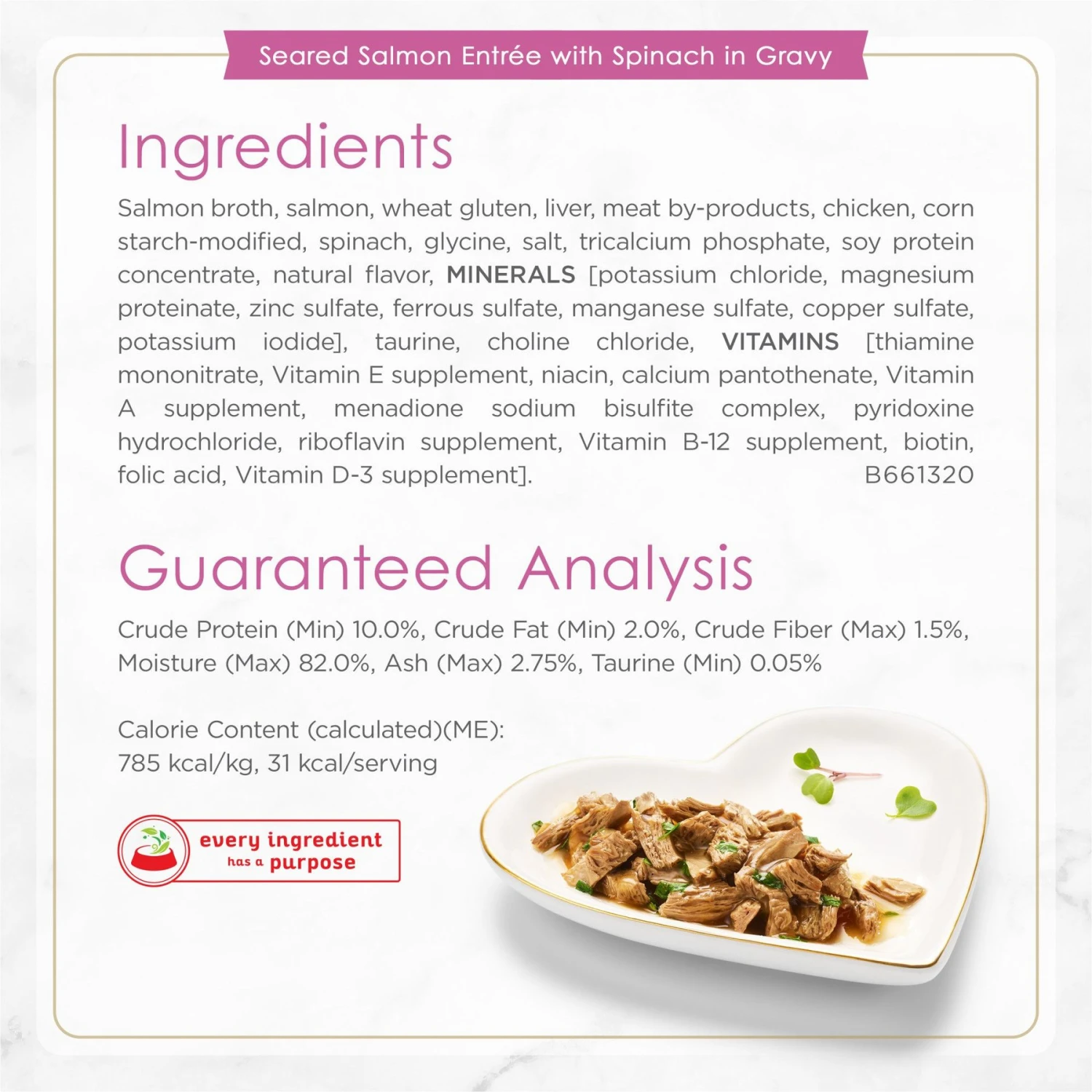 Fancy Feast Gourmet Petites Gravy Collection Variety Pack Wet Cat Food 10 Fancy Feast Gourmet Petites Gravy Collection Variety Pack Wet Cat Food - Image 8