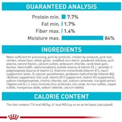 Royal Canin Feline Care Nutrition Urinary Care Thin Slices In Gravy Canned Cat Food 17 Royal Canin Feline Care Nutrition Urinary Care Thin Slices In Gravy Canned Cat Food -Meow Meals 282769 PT6. AC SS1800 V1697758535