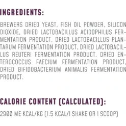 Veterinary Select Protect Healthy Mind Probiotic Cat Supplement, 2.12-oz Jar -Meow Meals 283173 PT3. AC SS1800 V1617848557