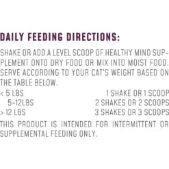 Veterinary Select Protect Healthy Mind Probiotic Cat Supplement, 2.12-oz Jar -Meow Meals 283173 PT4. AC SS1800 V1617849445