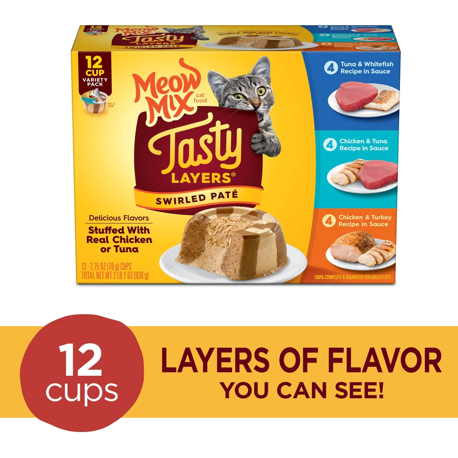 Meow Mix Tasty Layers Variety Pack Swirled Paté Cat Food, 2.75-oz Can, Case Of 12 4 Meow Mix Tasty Layers Variety Pack Swirled Paté Cat Food, 2.75-oz Can, Case Of 12 - Image 2