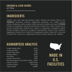 Purina ONE +Plus Healthy Kitten Formula Natural Dry Cat Food & Purina Pro Plan Focus Kitten Favorites Variety Pack Canned Cat Food -Meow Meals 293524 PT6. AC SS1800 V1679927431