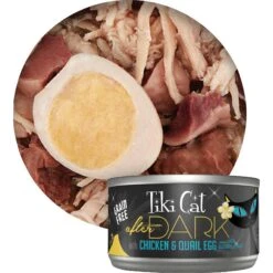 PureBites Chicken Breast Freeze-Dried Raw Cat Treats & Tiki Cat After Dark Variety Pack Canned Cat Food -Meow Meals 298418 PT5. AC SS1800 V1623204165