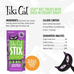 Tiki Cat Stix Duck In Creamy Gravy Grain-Free Wet Cat Treat, 3-oz Pouch, Pack Of 6 & Tiki Cat Luau Variety Pack Grain-Free Canned Cat Food -Meow Meals 298546 PT7. AC SS1800 V1702939321