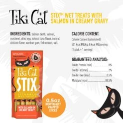 Tiki Cat Stix Salmon In Gravy Grain-Free Wet Cat Treat & Tiki Cat Aloha Friends Variety Pack Grain-Free Wet Cat Food -Meow Meals 298548 PT7. AC SS1800 V1702939342