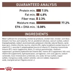 Royal Canin Veterinary Diet Adult Gastrointestinal Loaf In Sauce Canned Cat Food -Meow Meals 299279 PT7. AC SS1800 V1691440657