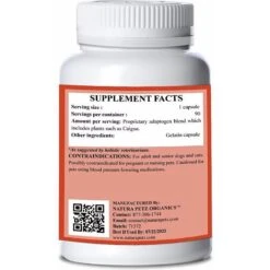 Natura Petz Organics DON'T GO BREAKING MY HEART - Cholesterol, Blood Pressure & Cardiac Support* Cat Supplement -Meow Meals 314270 PT2. AC SS1800 V1692643898