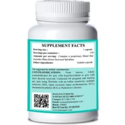 Natura Petz Organics Gland Candy Cat Supplement -Meow Meals 314307 PT2. AC SS1800 V1692641630