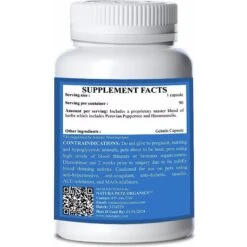 Natura Petz Organics Heart Master Cat Supplement, 90 Count 8 Natura Petz Organics Heart Master Cat Supplement, 90 Count -Meow Meals 314312 PT2. AC SS1800 V1692646694