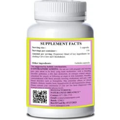 Natura Petz Organics IMMUNE WARRIOR MAX* Immune Regulator & Anti-Inflammatory Support* Cat Supplement -Meow Meals 314326 PT2. AC SS1800 V1692037160