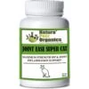 Natura Petz Organics JOINT EASE MAX SUPER CAT* Maximum Strength Hip Joint & Inflammation Support* Cat Supplement -Meow Meals 314331 MAIN. AC SS1800 V1692643958