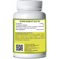 Natura Petz Organics Long Time No See Cat Supplement, 90 Count -Meow Meals 314355 PT2. AC SS1800 V1692645581