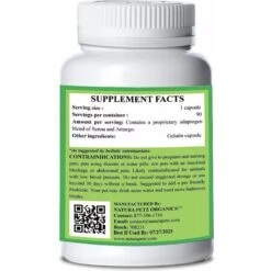 Natura Petz Organics SHAKE YOUR GROOVE THING* - Bowel & Parasite Detox & Cleanse Support* Cat Supplement -Meow Meals 314376 PT2. AC SS1800 V1692645700