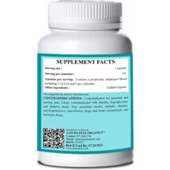 Natura Petz Organics STIX AND STONES * Kidney, Urinary Tract Infection & Stone Support* Cat Supplement -Meow Meals 314392 PT2. AC SS1800 V1692644842