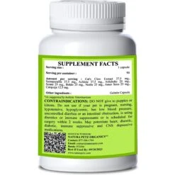 Natura Petz Organics Toxin Avenger Cat Supplement, 90 Count 6 Natura Petz Organics Toxin Avenger Cat Supplement, 90 Count -Meow Meals 314410 PT1. AC SS1800 V1635272229