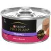 Purina Pro Plan Hairball Control Salmon Entree Pate Wet Cat Food, 3-oz Can, Case Of 24 -Meow Meals 336310 MAIN. AC SS1800 V1634077300