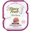 Fancy Feast Gourmet Gravy Petites Tender Beef With Carrots Entree Wet Cat Food -Meow Meals 354294 MAIN. AC SS1800 V1647904339