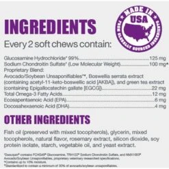 Nutramax Dasuquin Hip & Joint Soft Chews Joint Supplement For Cats -Meow Meals 354368 PT5. AC SS1800 V1668632308