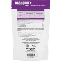 Nutramax Dasuquin Hip & Joint Soft Chews Joint Supplement For Cats -Meow Meals 354368 PT8. AC SS1800 V1702597348