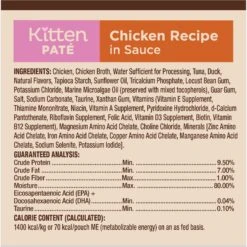 Wellness CORE Tiny Tasters Kitten Chicken Grain-Free Pate Wet Cat Food, 1.75-oz Pouch, Case Of 12 -Meow Meals 363903 PT6. AC SS1800 V1695832281