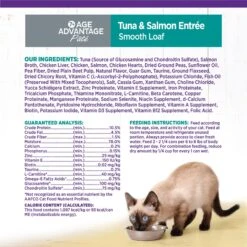 Wellness Complete Health Age Advantage Tuna & Salmon Pate Wet Cat Food -Meow Meals 363923 PT8. AC SS1800 V1660227588