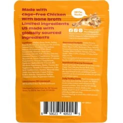 Made By Nacho Cage Free Shredded Chicken Recipe With Homestyle Bone Broth Grain-Free Wet Cat Food 9 Made By Nacho Cage Free Shredded Chicken Recipe With Homestyle Bone Broth Grain-Free Wet Cat Food -Meow Meals 369937 PT1. AC SS1800 V1645544943