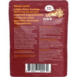 Made By Nacho Cage Free Shredded Turkey Recipe With Homestyle Bone Broth Grain-Free Wet Cat Food -Meow Meals 369940 PT1. AC SS1800 V1645545389