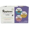 Applaws Gravy Variety Pack Wet Cat Food, 2.12-oz, Case Of 8 -Meow Meals 373479 MAIN. AC SS1800 V1658687726