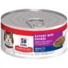 Hill's Science Diet Adult 7+ Savory Beef Entree Canned Cat Food -Meow Meals 48928 Main. AC SS1800 V1590010592