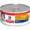 Hill's Science Diet Adult 7+ Savory Chicken Entree Canned Cat Food -Meow Meals 48943 Main. AC SS1800 V1590010613