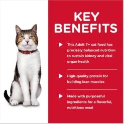 Hill's Science Diet Adult 7+ Savory Chicken Entree Canned Cat Food -Meow Meals 48943 PT3. AC SS1800 V1598146271