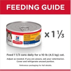 Hill's Science Diet Adult 7+ Savory Chicken Entree Canned Cat Food -Meow Meals 48943 PT7. AC SS1800 V1598142991