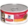 Hill's Science Diet Adult Light Liver & Chicken Entree Canned Cat Food -Meow Meals 48963 Main. AC SS1800 V1590162956
