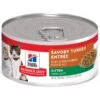 Hill's Science Diet Kitten Savory Turkey Entree Canned Cat Food -Meow Meals 48976 Main. AC SS1800 V1590162962