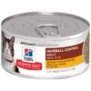 Hill's Science Diet Adult Hairball Control Savory Chicken Entree Canned Cat Food -Meow Meals 48978 Main. AC SS1800 V1590162964