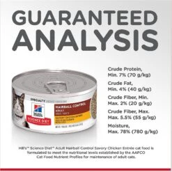 Hill's Science Diet Adult Hairball Control Savory Chicken Entree Canned Cat Food -Meow Meals 48978 PT6. AC SS1800 V1598142978