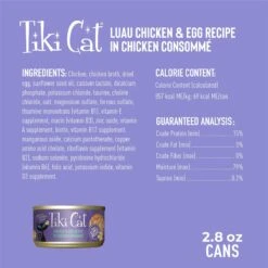Tiki Cat Luau Chicken With Egg In Chicken Consomme Grain-Free Canned Cat Food -Meow Meals 49117 PT2. AC SS1800 V1702329389