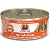 Weruva Marbella Paella With Mackerel, Shrimp & Mussels Grain-Free Canned Cat Food -Meow Meals 49306 MAIN. AC SS1800 V1643073105