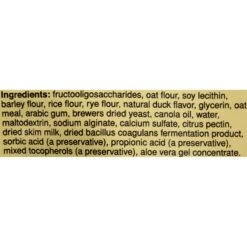 Pet Naturals Daily Probiotic Cat Chews -Meow Meals 49915 PT2. AC SS1800 V1466605139