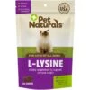 Pet Naturals L-Lysine Cat Chews -Meow Meals 50377 MAIN. AC SS1800 V1645657620