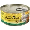 Fussie Cat Gold Chicken & Vegetables Formula In Gravy Grain-Free Wet Cat Food -Meow Meals 50664 MAIN. AC SS1800 V1642566719