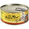 Fussie Cat Super Premium Chicken With Sweet Potato Formula In Gravy Canned Cat Food -Meow Meals 50665 MAIN. AC SS1800 V1642575394