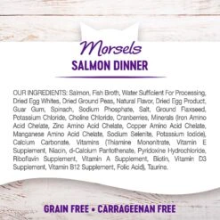 Wellness Cubed Salmon Dinner Morsels In Gravy Grain-Free Canned Cat Food -Meow Meals 52113 PT3. AC SS1800 V1636522071