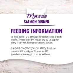 Wellness Cubed Salmon Dinner Morsels In Gravy Grain-Free Canned Cat Food -Meow Meals 52113 PT5. AC SS1800 V1636516057