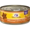 Wellness Minced Chicken Dinner Grain-Free Canned Cat Food -Meow Meals 52125 MAIN. AC SS1800 V1636502863